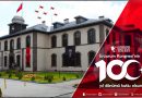 Mustafa Kemal Atatürk’ün şehrimize gelişinin 100. Yıl dönümü kutlu olsun!